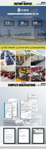 Load image into Gallery viewer, Customized Intelligent Multifunctional Remote Control Crawler LAWN Mower with gps Core Engine Field Lawn Mulcher for Orchard