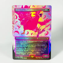 Load image into Gallery viewer, FIN/FIC/FCA Commander Series Set Cloud Y'shtola Sephiroth Traveling Chocobo Ancient Copper Dragon HoloFoil Proxy Cards
